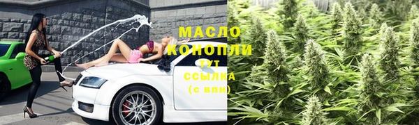 ГАЛЛЮЦИНОГЕННЫЕ ГРИБЫ Баксан